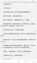 亚美app官网下载